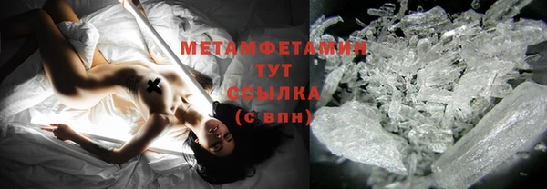 меф Лиски