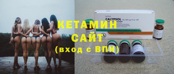 амф Лихославль