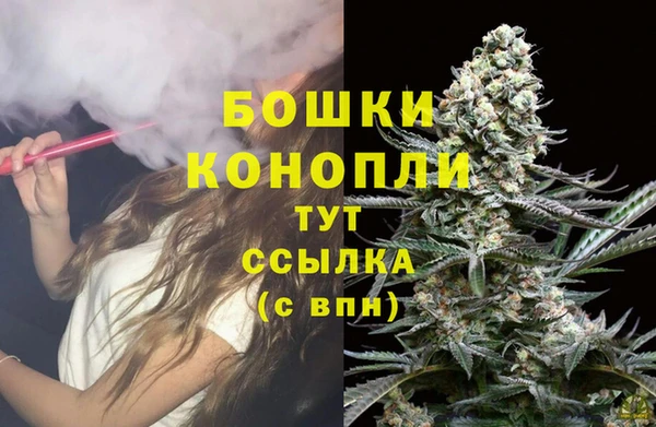 кристаллы Липки