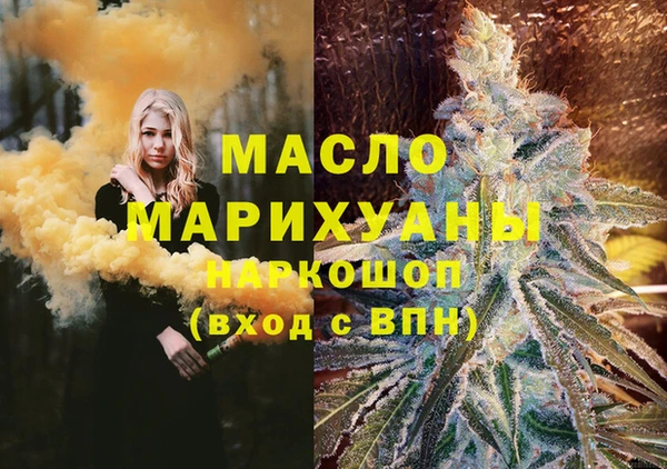 прущая мука Майский