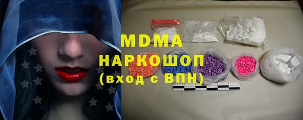 прущая мука Майский
