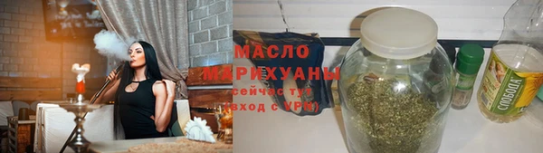 прущая мука Майский