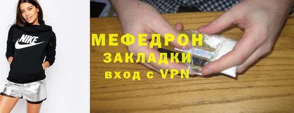 гидропоника Верхнеуральск