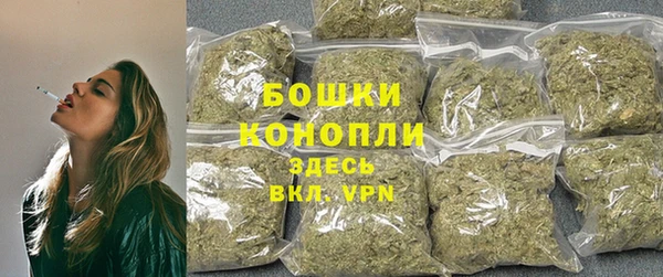 амф Лихославль