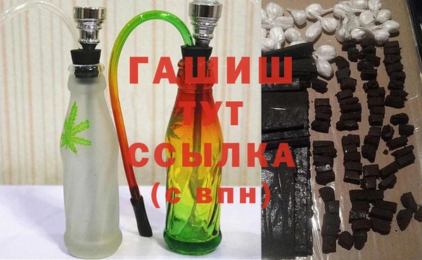 прущая мука Майский
