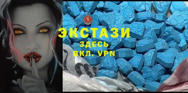 меф Лиски