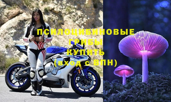 меф Лиски