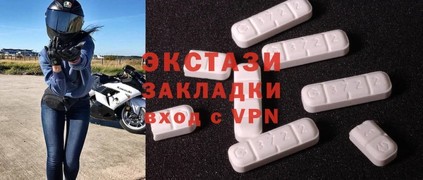 меф Лиски