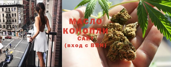 кристаллы Липки