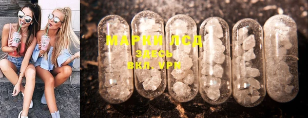 мет Верхний Тагил