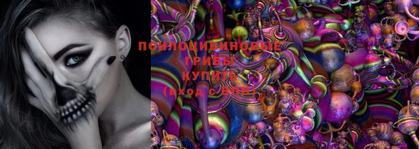 амф Лихославль