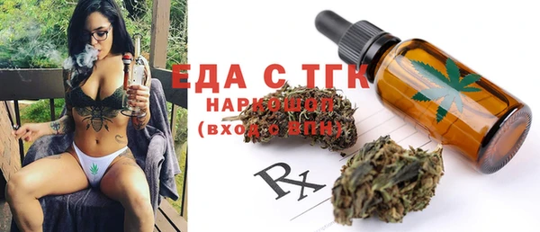 амф Лихославль