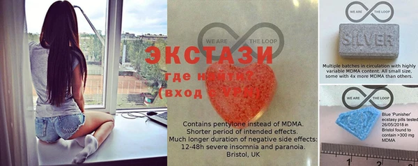 MESCALINE Строитель