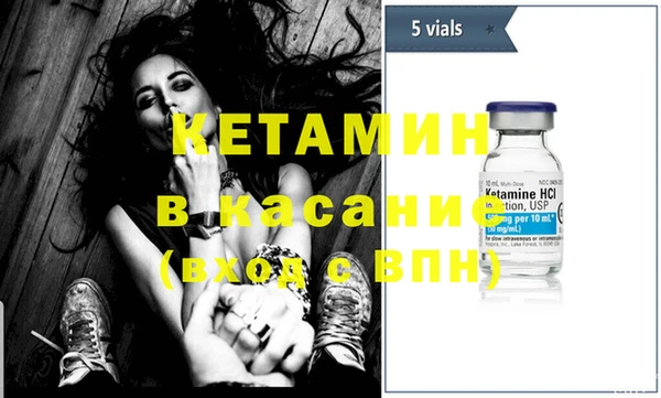 меф Лиски
