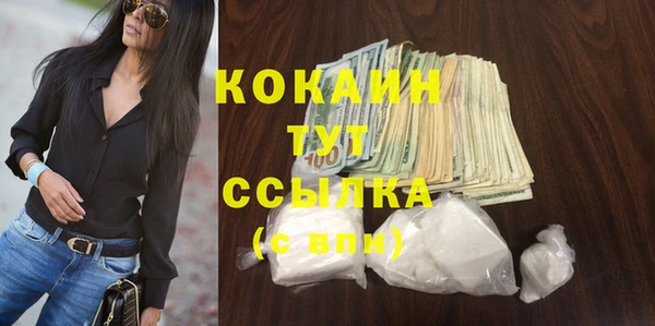 прущая мука Майский