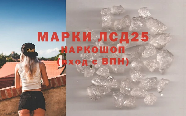амф Лихославль