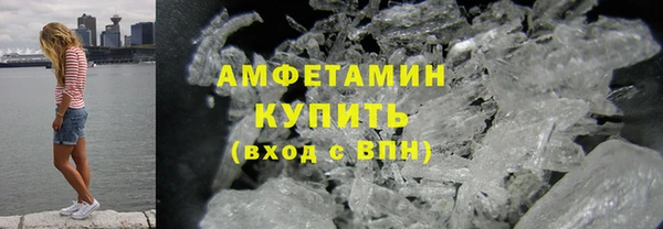 меф Лиски