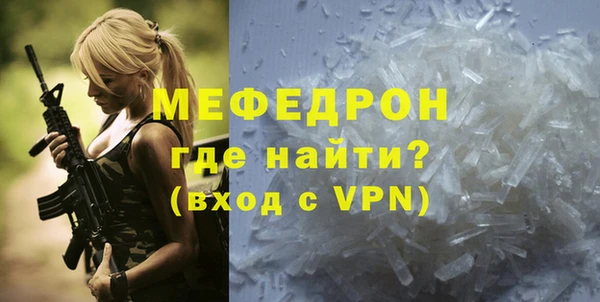 амф Лихославль