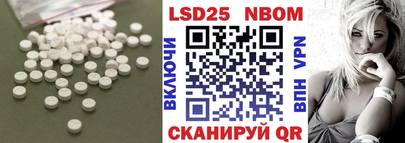 MEGA tor Цоци-Юрт darknet Telegram Лсд 25 экстази кислота