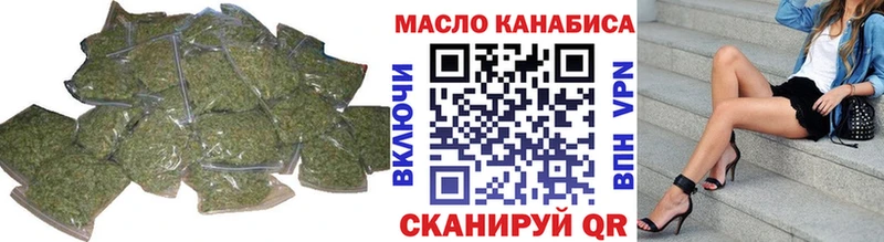 ТГК концентрат  Цоци-Юрт 